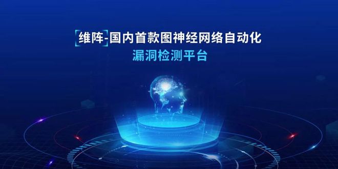 AST工具上手難？極光無限推出產品安全測試自動化解決方案